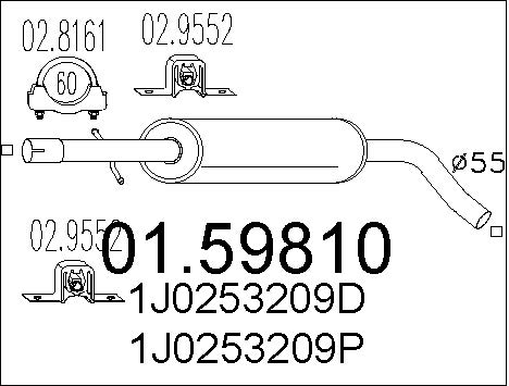 Резонатор MTS 0159810