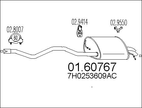 Глушитель выхлопных газов конечный MTS 01.60767