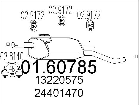 Глушник POLMO арт. 01.60785