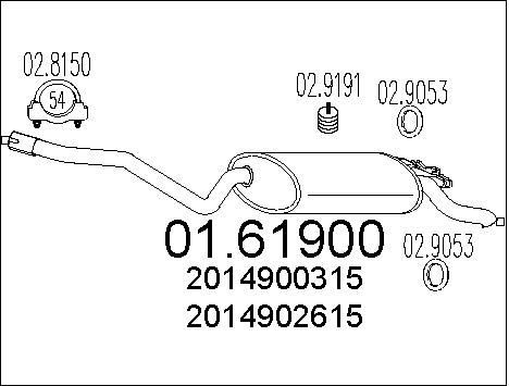 Глушник BOSAL арт. 01.61900