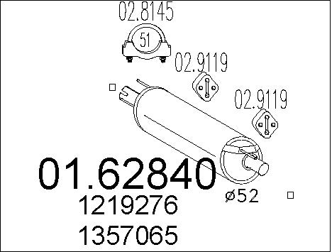 Глушитель выхлопных газов конечный BOSAL арт. 01.62840