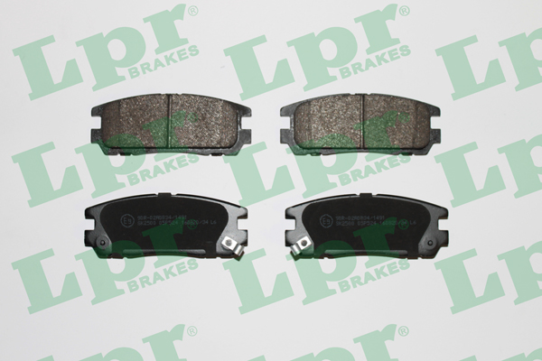 Тормозные колодки задние дисковые WOKING арт. 05P524