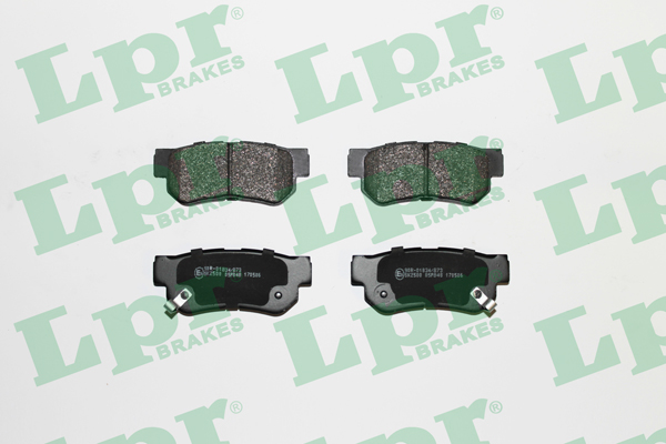 Тормозные колодки задние дисковые TRW арт. 05P848