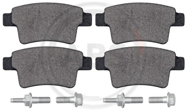 Тормозные колодки задние дисковые FERODO арт. 37597