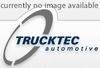 Рычаг стеклоочистителя MB Sprinter/VW LT 96-06 (L) VAICO арт. 02.58.049
