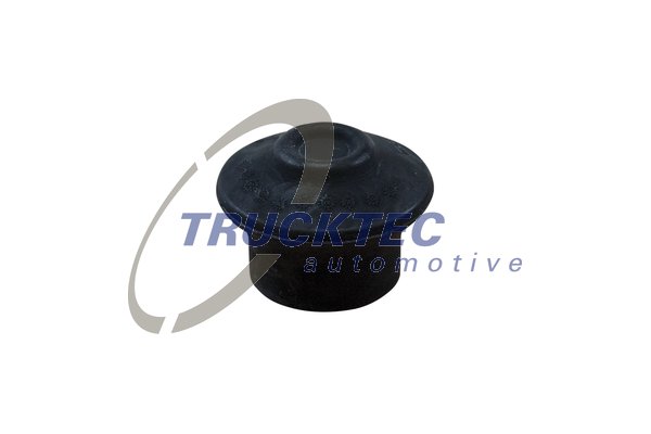 Отбойник двигателя (спереди) VW Passat 96-00 HUTCHINSON арт. 07.20.029