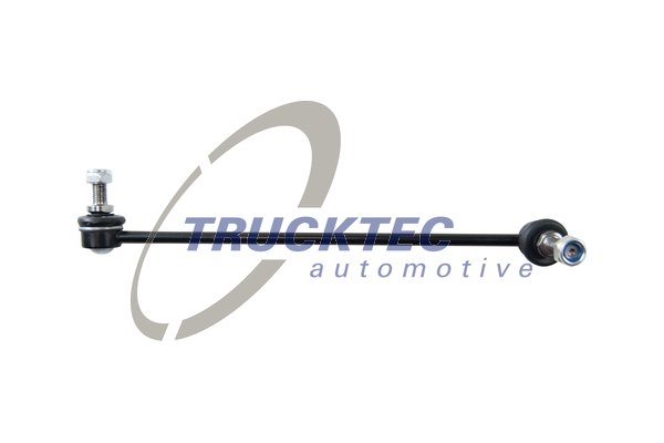 Тяга стабилизатора (переднего) (R) VW Golf IV AS METAL арт. 07.31.199