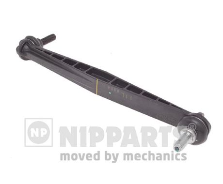 Стойка (тяга) стабилизатора KAVO PARTS арт. N4960920