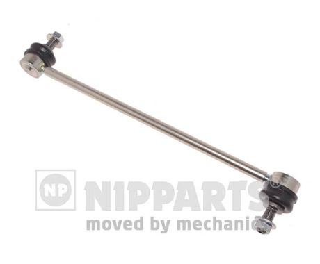 Стойка (тяга) стабилизатора MAZDA арт. N4963034