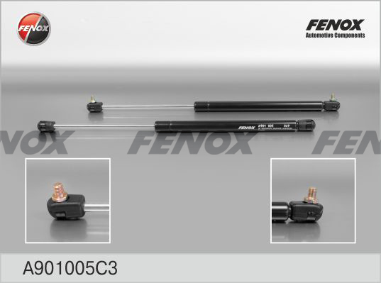 Упор газовий ВАЗ2112 STABILUS арт. A 901005 C3