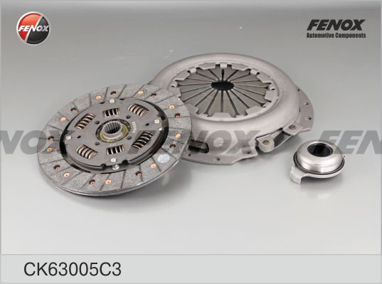 Зчеплення в зборі ВАЗ 2110 SACHS арт. CK 63005 C3