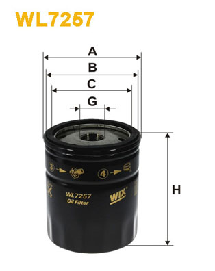 Масляный фильтр VAG арт. WL7257