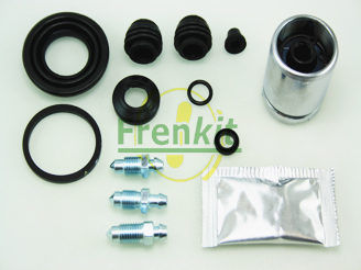 Ремкомплект суппорта QUICK BRAKE арт. 234940