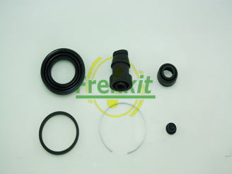 Ремкомплект суппорта QUICK BRAKE арт. 238062