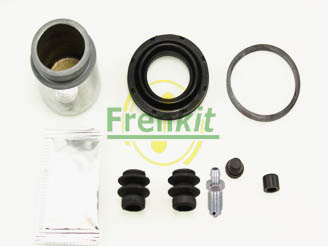 Ремкомплект суппорта (заднего) Lexus RX 04- (d=42mm) (+поршень) (Akebono) ERT арт. 242928