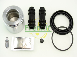 Ремкомплект суппорта QUICK BRAKE арт. 260954