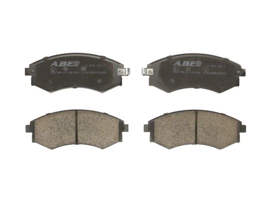 Тормозные колодки передние дисковые  арт. C10503ABE