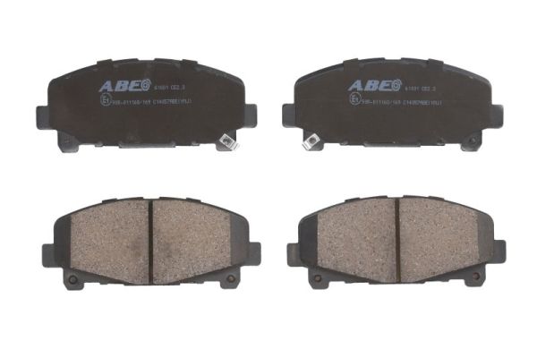 Тормозные колодки дисковые TRW арт. C14057ABE