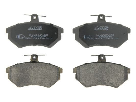 Тормозные колодки передние дисковые FERODO арт. C1W007ABE