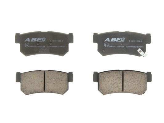 Тормозные колодки задние дисковые FERODO арт. C20008ABE
