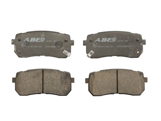 Тормозные колодки задние дисковые TEXTAR арт. C20310ABE