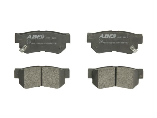 Тормозные колодки задние дисковые TEXTAR арт. C20510ABE