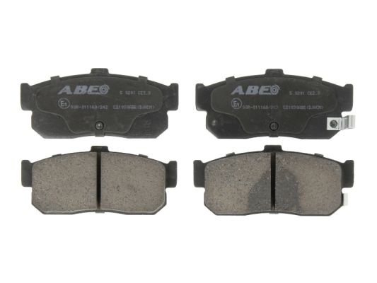 Тормозные колодки задние дисковые NISSAN арт. C21030ABE