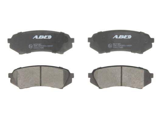 Тормозные колодки задние дисковые FERODO арт. C22017ABE