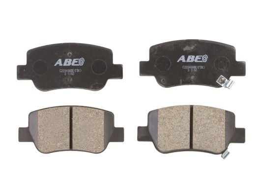 Тормозные колодки задние дисковые  арт. C22040ABE