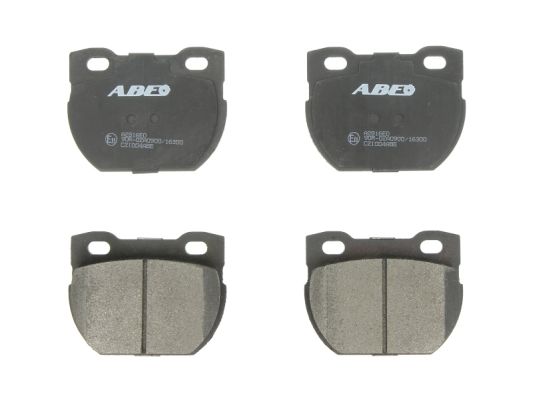 Тормозные колодки дисковые  арт. C2I004ABE