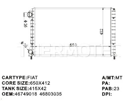 Радіатор NISSENS арт. D7F020TT