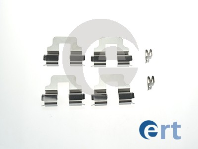 Ремкомплект тормозных колодок ERT 420031