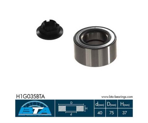 Комплект подшипника ступицы колеса SKF арт. H1G035BTA