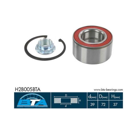 Комплект подшипника ступицы колеса CX арт. H2B005BTA