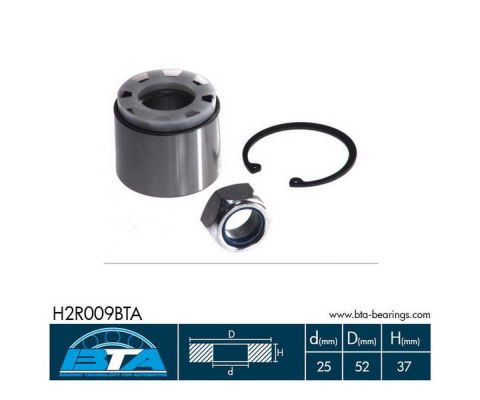Комплект подшипника ступицы колеса SWAG арт. H2R009BTA