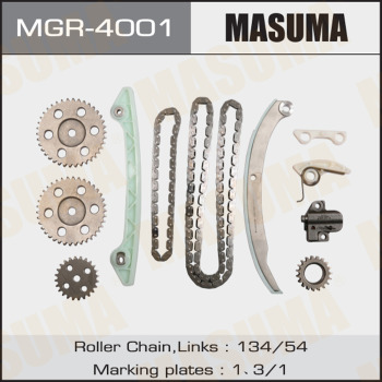 Комплект цепи привода распредвала MAZDA арт. MGR4001