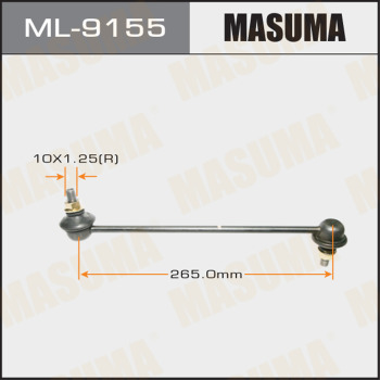 Стойка (тяга) стабилизатора MITSUBISHI арт. ML9155