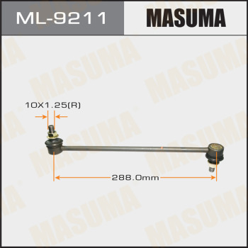 Стойка (тяга) стабилизатора MAZDA арт. ML9211