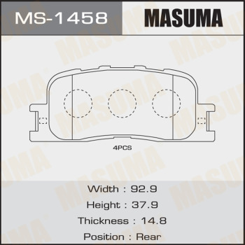 Комплект тормозных колодок TOYOTA арт. MS1458