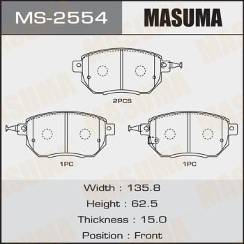 Комплект тормозных колодок  арт. MS2554