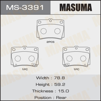 Комплект тормозных колодок BLUE PRINT арт. MS3391