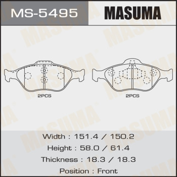 Комплект тормозных колодок BLUE PRINT арт. MS5495