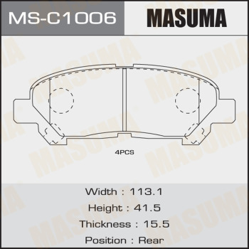 Комплект тормозных колодок BLUE PRINT арт. MSC1006