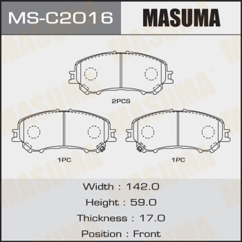 Комплект тормозных колодок NISSAN арт. MSC2016