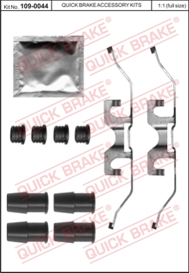 Планка супорта (переднього) прижимна (к-кт) Ford Transit Connect 13- TRW арт. 109-0044