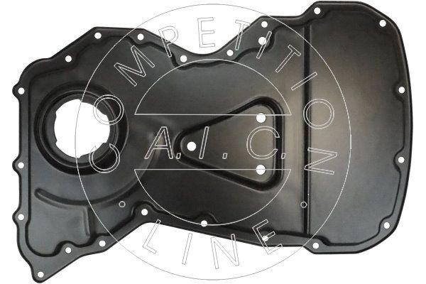 Крышка двигателя (передняя) Ford Transit/Peugeot Boxer 2.2TDCi/2.2HDi 06- FORD арт. 57970