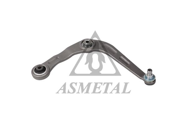 Рычаг подвески (передний) (R) Peugeot 206 98- MEYLE арт. 23PE0611