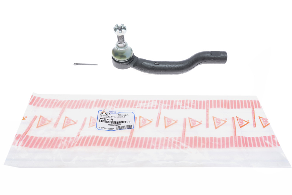 Наконечник тяги рулевой (R) Toyota Rav 4 III/IV 06- FAG арт. 17TY2101
