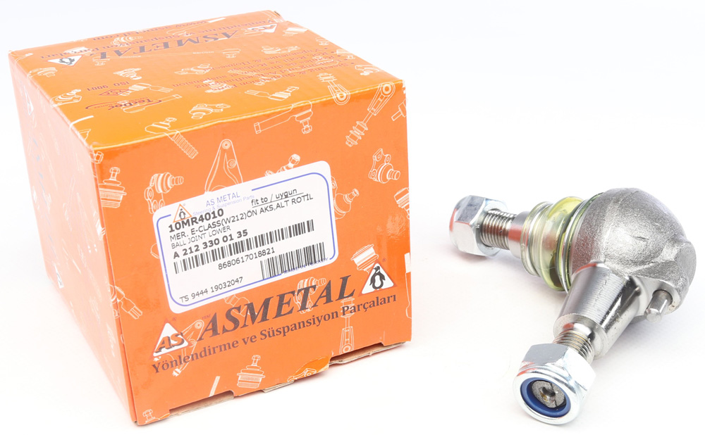 Опора шаровая (передняя/снизу) MB E-class (W212) 09- FAG арт. 10MR4010