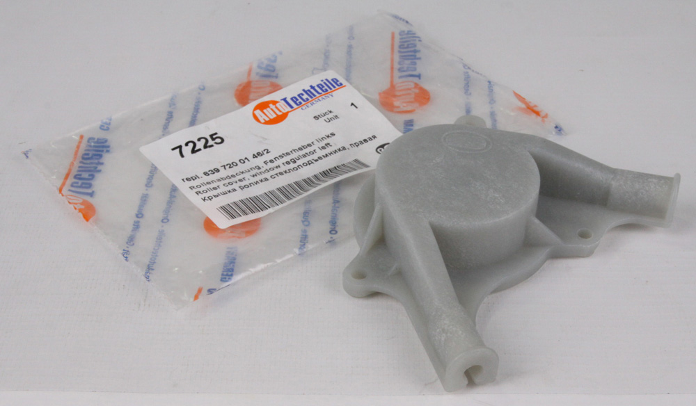 Кришка ролика склопідіймача MB Vito (W639) (R) (7225) MAGNETI MARELLI арт. 100 7225